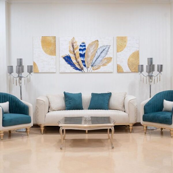 انترية مودرن