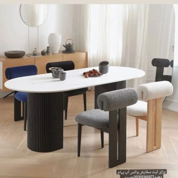 سفرة هانوڤا